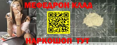 дживик Бугуруслан