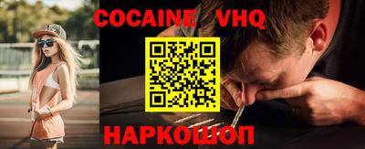 дживик Бугуруслан