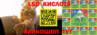 дживик Бугуруслан