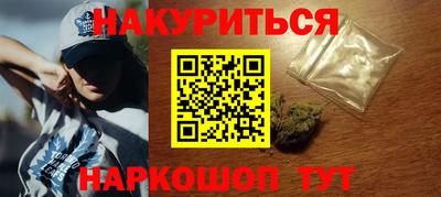 дживик Бугуруслан