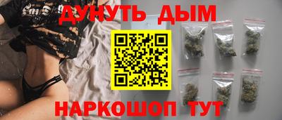дживик Бугуруслан