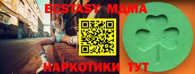 дживик Бугуруслан