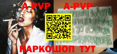 дживик Бугуруслан