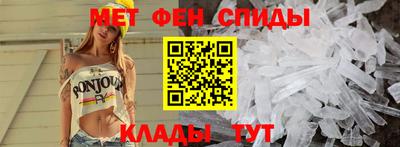 дживик Бугуруслан