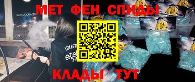 дживик Бугуруслан