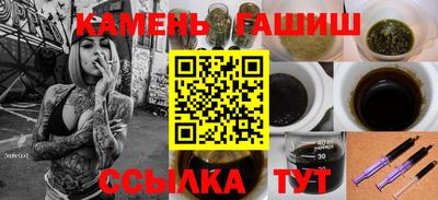 дживик Бугуруслан