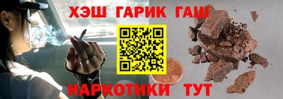 винт Будённовск