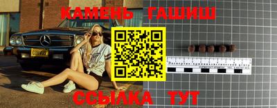 дживик Бугуруслан