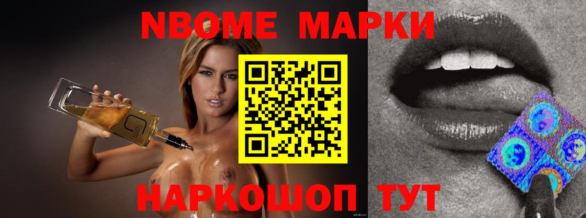 ЛСД экстази кислота  Вход с VPN  Нарьян-Мар  Лсд 25 экстази кислота 